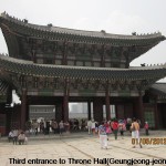 Third Entrance to Geungjeong-jeon(Throne Hall)