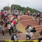 Tourists on Top of Seongsan Ilchulbong Peak