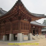 A building of the Joseon Dynasty architechural style