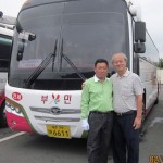 Writer's Jeju Island Tour Bus Driver