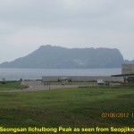 Seongsan Ilchulbong Peak in the distance