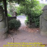 "Dolharubangs"("Statues of Grandfather")