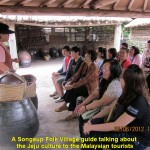 A Talk from Seongeup Folk Village Guide