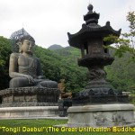 Statue of "Tongil Daebul"(Great Unification Buddha)