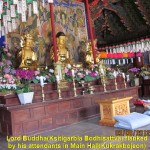 Statue of Lord Buddha in Kukrobojeon Hall