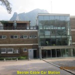Seorak Cable Car Station