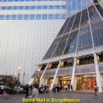Doota Mall in Dongdaemum Market