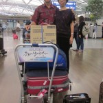 Writer and wife at Incheon Airport getting ready to go home
