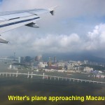 Writer's plane approaching Macau