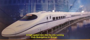 A China High-Speed Train
