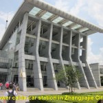 Lower Cable-Car Station, Zhangjiajie City