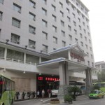 Wantai Hotel, Zhangjiajie