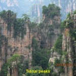 Tianzi Peaks