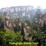 Yuangjiajie Scenic Spot