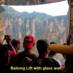 Bailong Lift with glass-wall