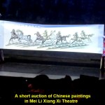 Auction of Chinese Paintings