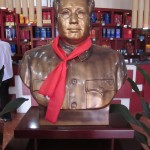A bust of Chairman Mao Zedong