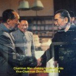 Chairman Mao and Vice-Chairman Zhou Enlai in 1974