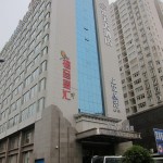 Kingship Superior Hotel, Changsha