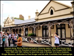 Kruger Museum. a former residence of Paul Kruger, the 4rd. President of South African Republic(1883-1900)