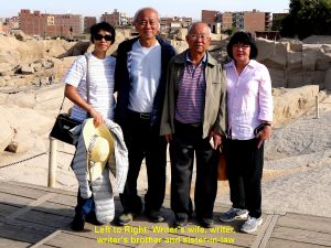Writer and family joining the Egypt tour