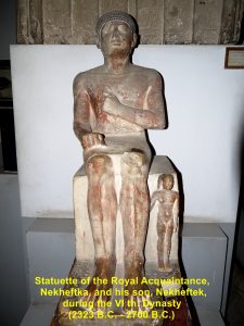 Statuette of the Royal Acquaintance, father and son
