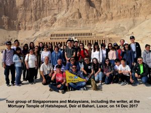 Tour group visiting the Mortuary Temple of Hatshepsut on 14 Dec 2017