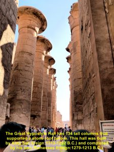 134 tall columns in the Great Hypostyle Hall were built to support a stone roof of the Temple of Amun-Ra