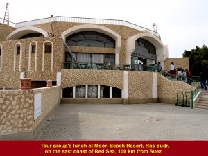 Tour group stopping at Moon Beach Resort Restaurant in Ras Sudr for lunch after travelling 226 km by road from Cairo