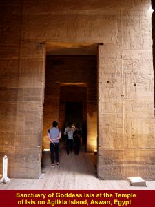 The sanctuary of Goddess Isis