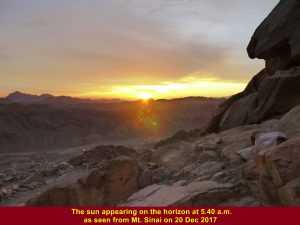 The sun appearing on the horizon at 5.40 a.m. on 20 Dec 2017 as seen from the rest shelter on Mt. Sinai