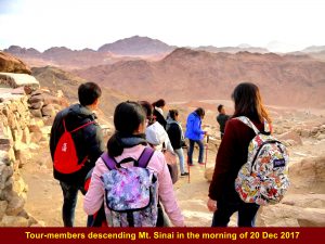 Tour members descending Mt. Sinai in the morning on 20 Dec 2017