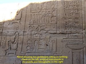 A relief in Kom Ombo showing medical instruments and other information