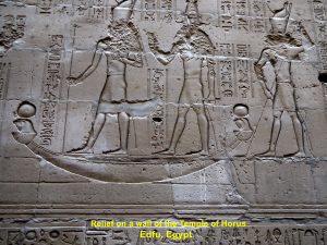 A relief on a wall of the Temple of Horus, Edfu