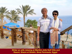 Writer and wife relaxing at Maritim Jolie Golf Ville and Resort, Sharm el Sheikh, Sinai Peninsula, Egypt