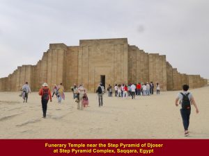 Funerary Temple near Step Pyramid of Djoser, Saqqara, Egypt