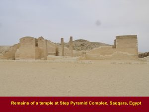 Remains of a ruined temple at Step Pyramid Complex, Saqqara, Egypt