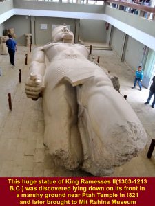 Huge statue of Ramesses II is displayed in Mit Rahina Museum,