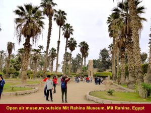 Open air museum outside Mit Rahina Museum