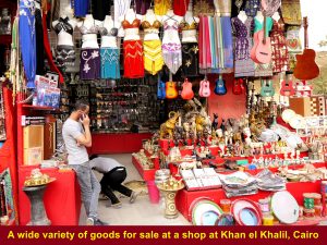 A wide variety of goods for sale at Khan el Khalil Bazaar, Cairo