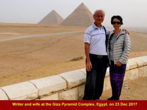 Writer and wife at the Giza Pyramid Complex on 23 Dec 2017